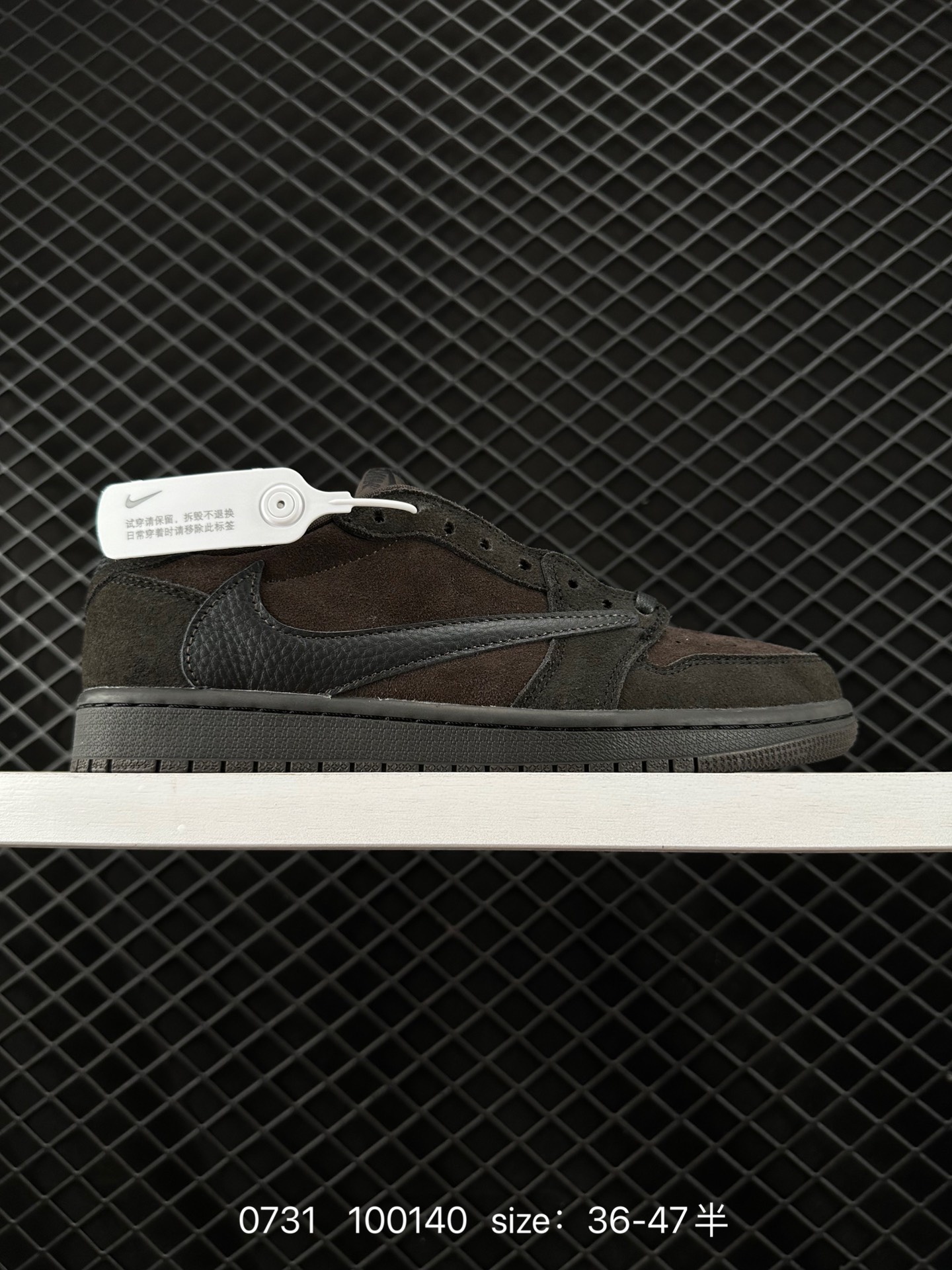 Travis Scott x Air Jordan 1 Low 